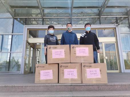 说明: mmexport1589251522120.jpg