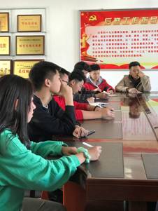 微信图片_201910091425232