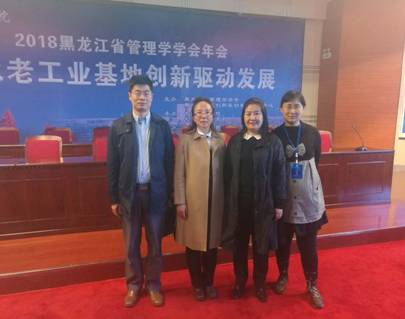 微信图片_20180506085656