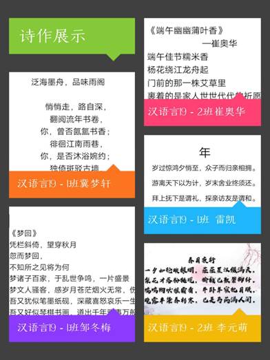 说明: QQ图片20200522210742