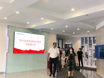 微信图片_202206300918063