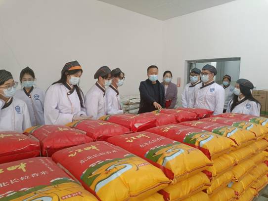 微信图片_20230420112942