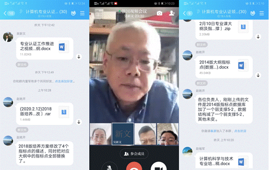 E7036906-6052-442F-9B8E-C0215B18901A的副本