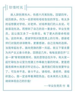 说明: 微信图片_20200609125120.jpg