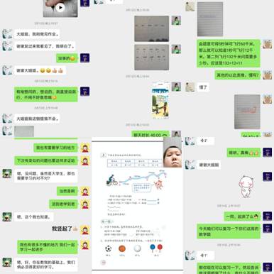 baacaed12ee07a77f61e72cd034e285