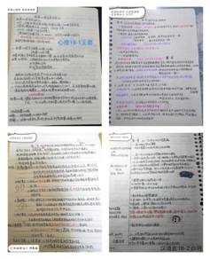 4ebaed68e14c19d393f882a57a47503